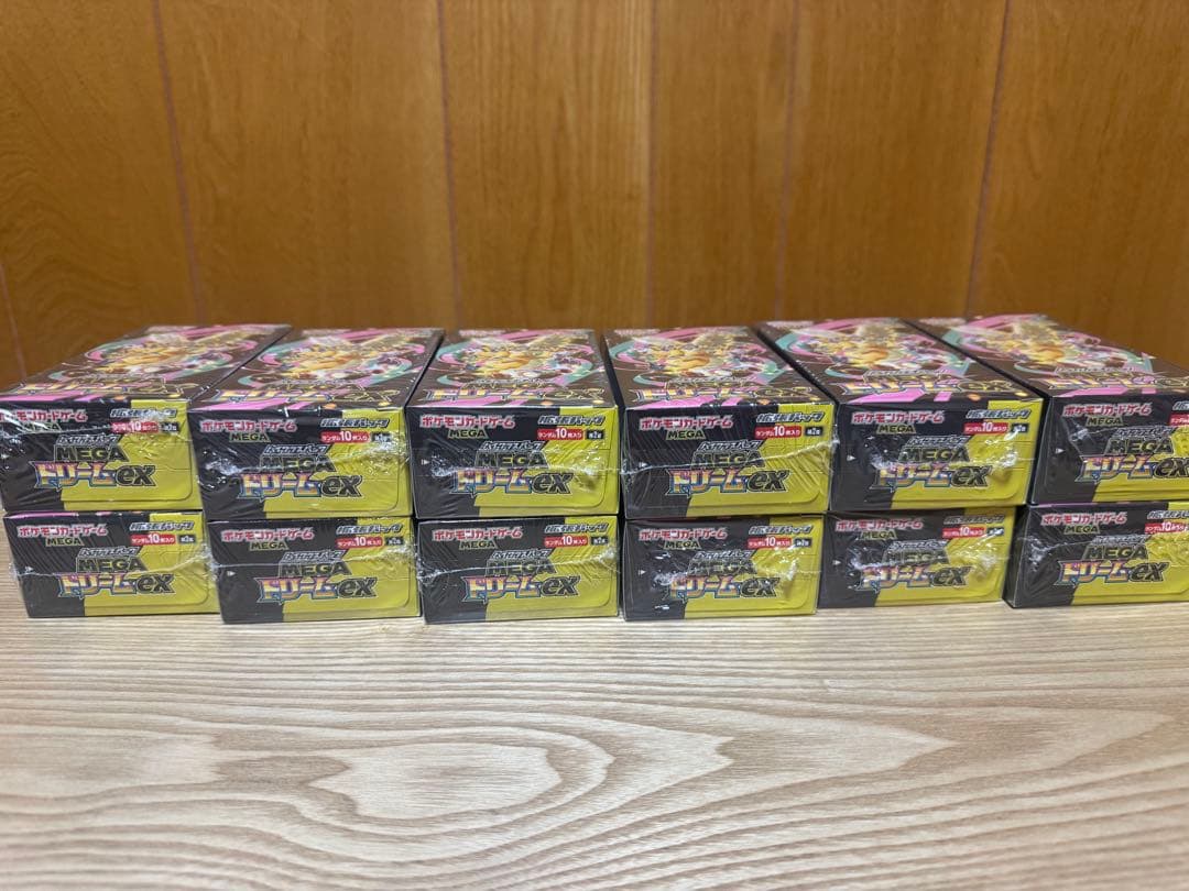 MEGAドリームEX シュリンク付き　未開封　12BOX 12時間以内発送