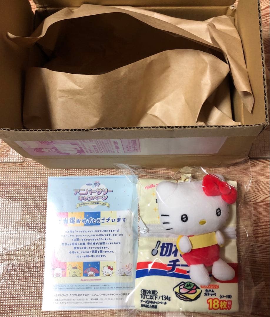 ハローキティ　フィラデルフィア　クラフト切れてるチーズアニバーサリーキャンペーン