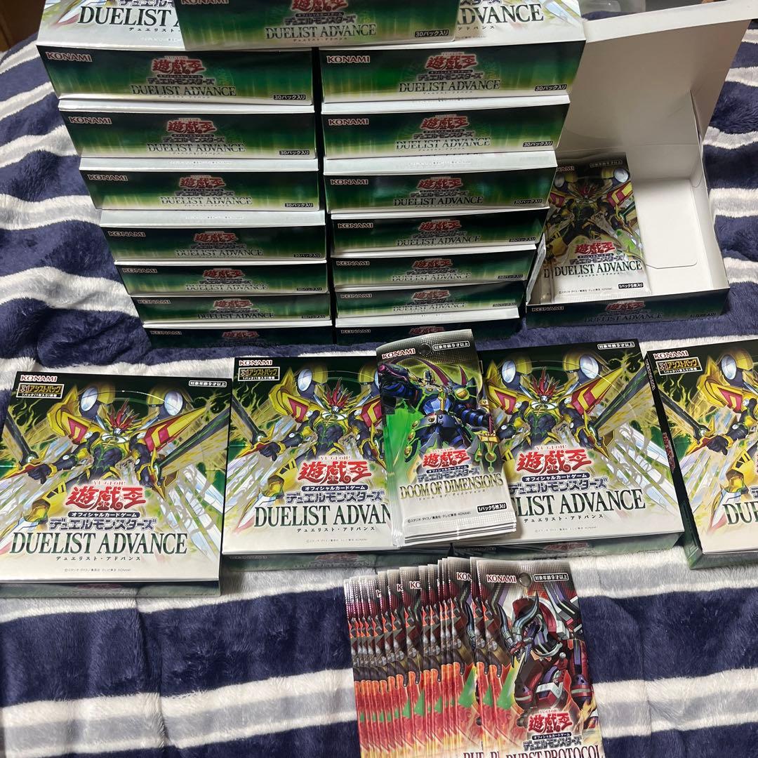 遊戯王 サーチ済パック 611パック