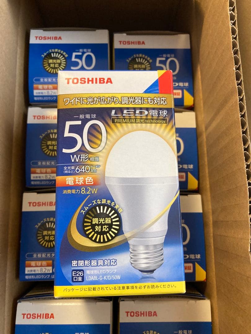 E26 50W相当 電球色 調光対応 LED 東芝 新品　　39個セット