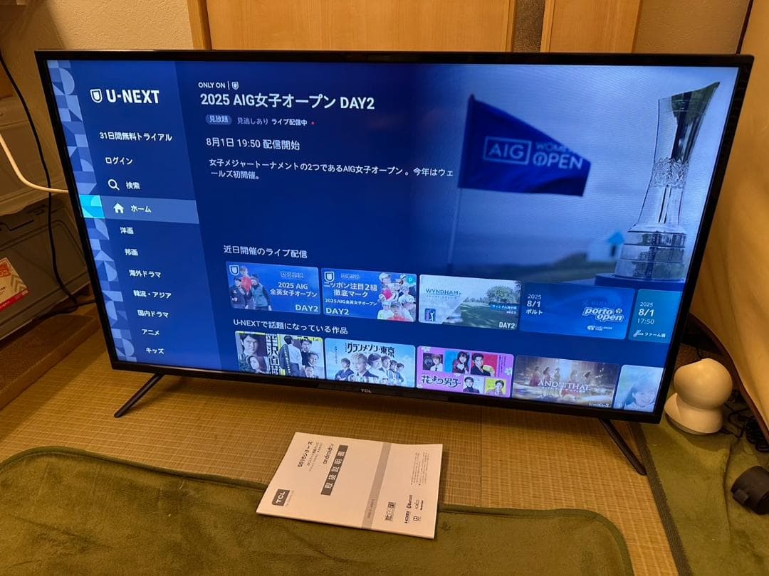 TCL 40S515 スマートテレビ　40型　アプリ内蔵式 21年製　超極美品！