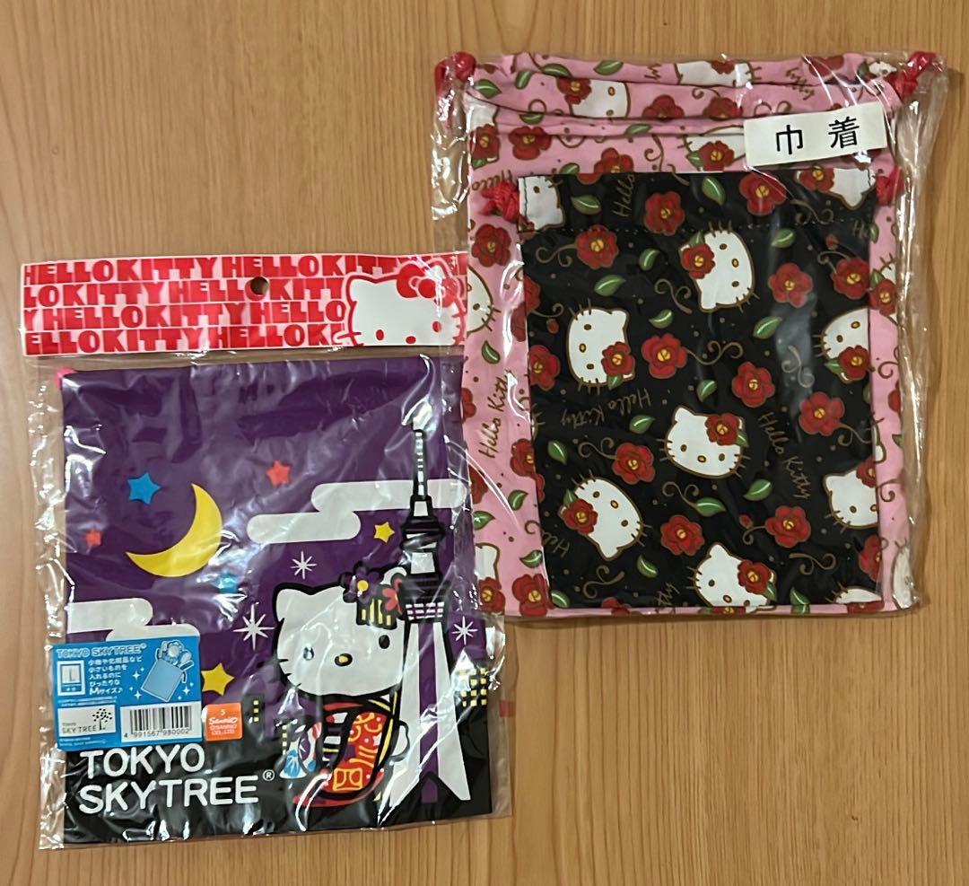 新品未開封ご当地キティ 大量売り ストラップ・タオル・文具 廃盤多 激レア 希少