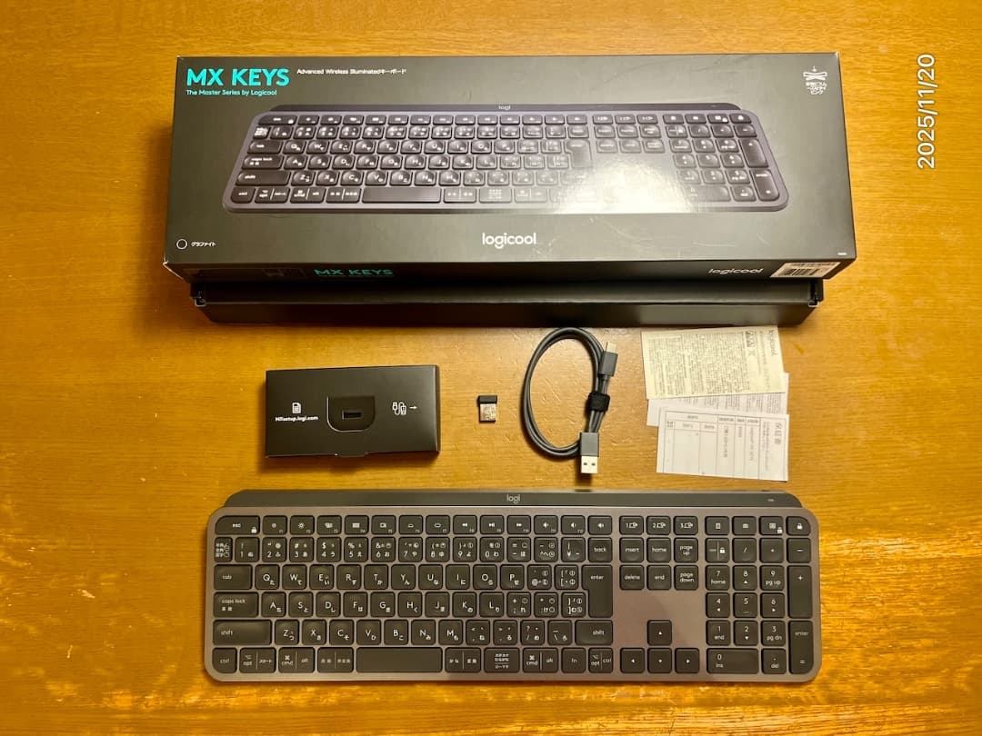 美品　ロジクール KX800 MX KEYS　JIS配列　付属品完備
