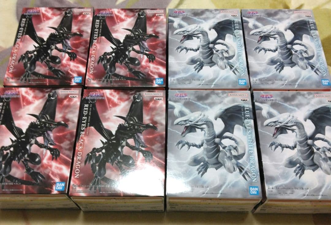 遊戯王　青眼の白龍　真紅眼の黒竜　フィギュア　8個　まとめ売り　セット
