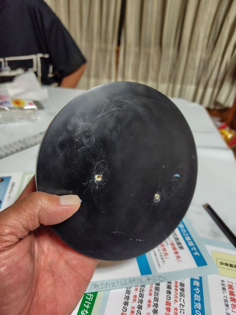 ウルトラセブン　海洋堂character classics