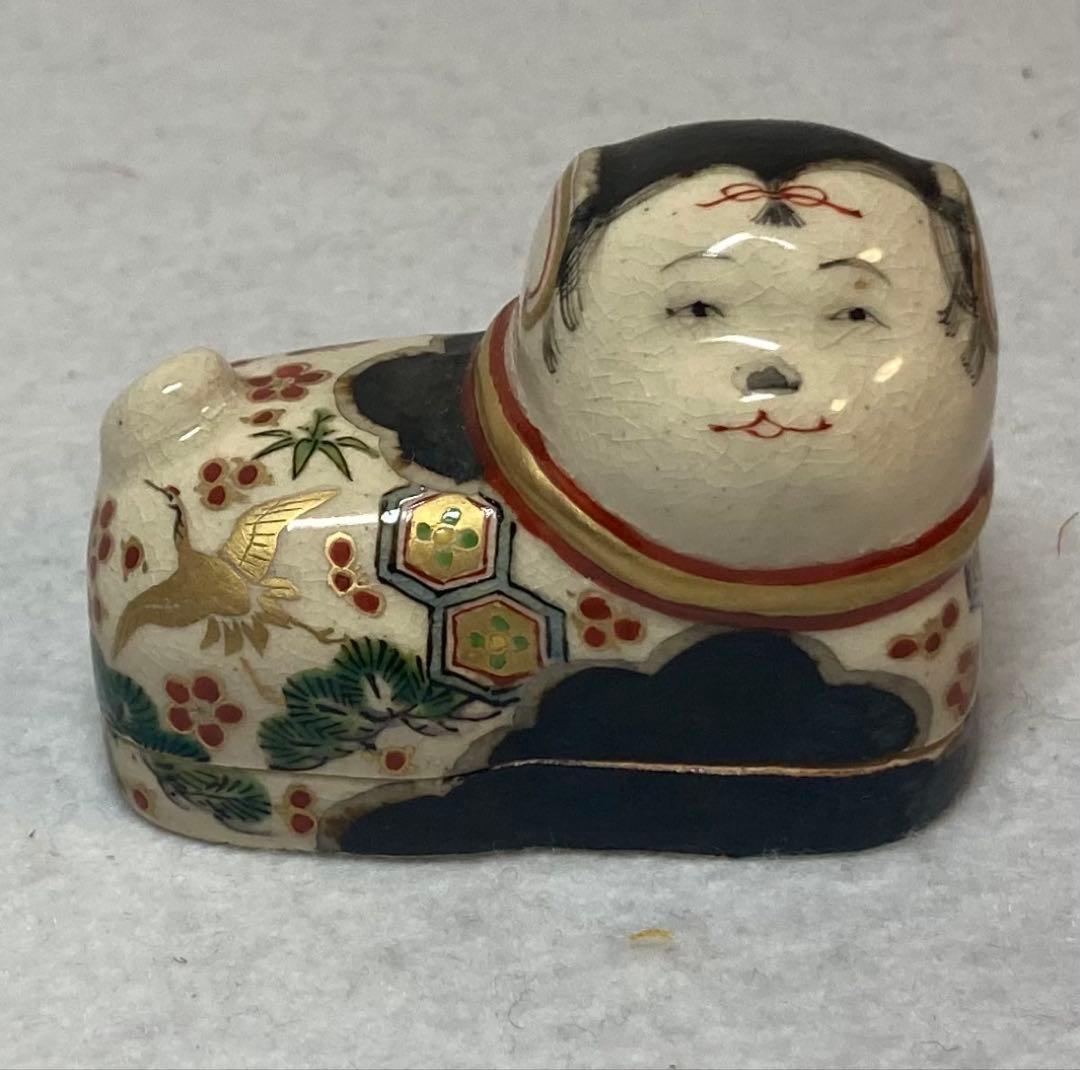 B400h「犬張子 香合」伊東陶山造　共箱　京焼　香道具　茶道具　キズ有