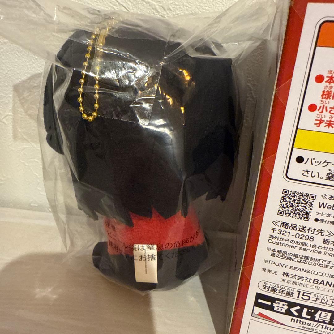 M*要様 ミセス 一番くじ A賞ぬいぐるみマスコット 大森さん