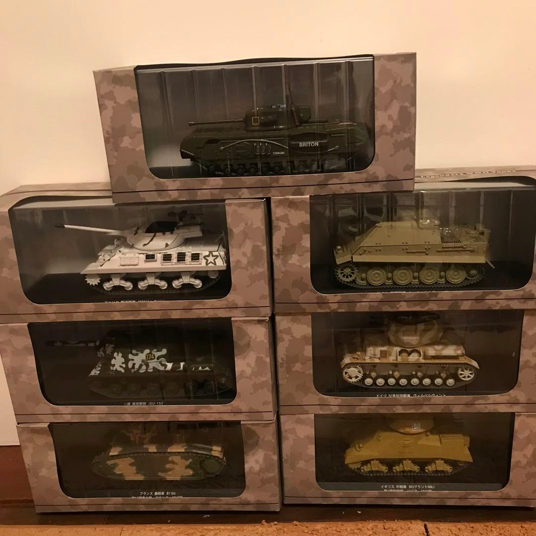 戦車コレクション