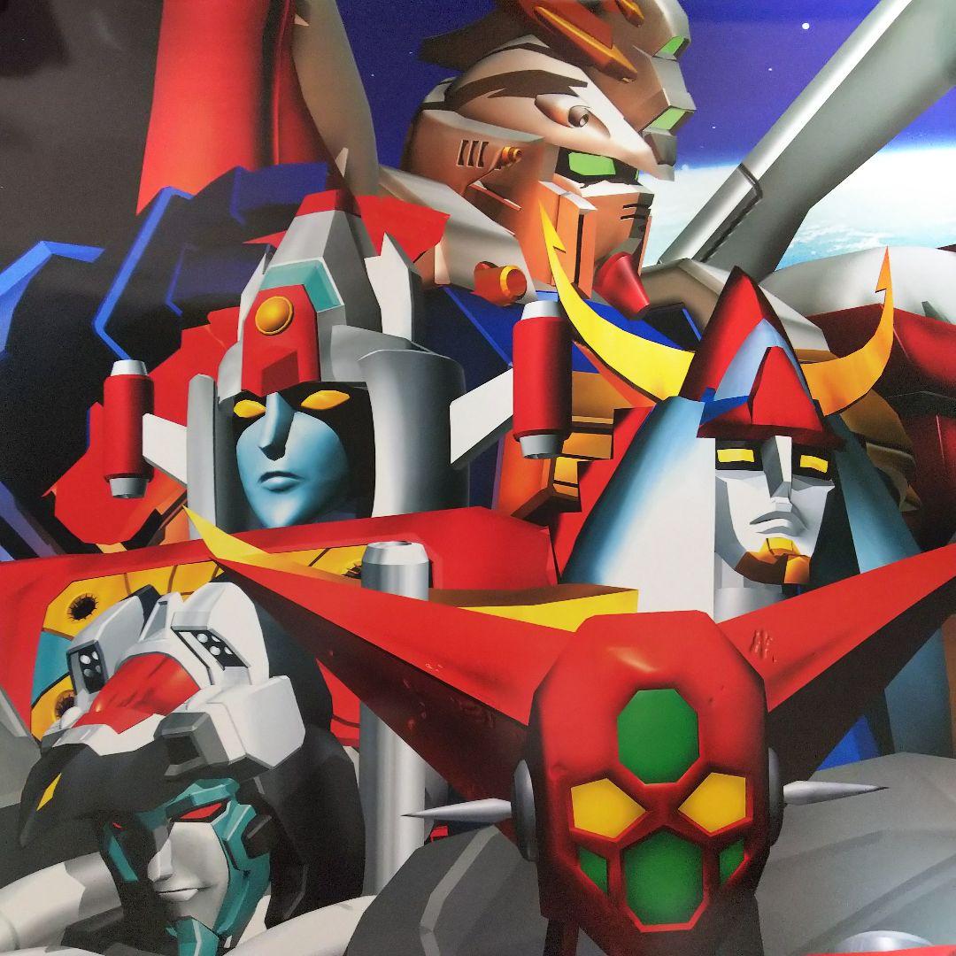 「リアルロボットレジメント」予約特典Ｂ２サイズポスター（非売品・新品・２００１）