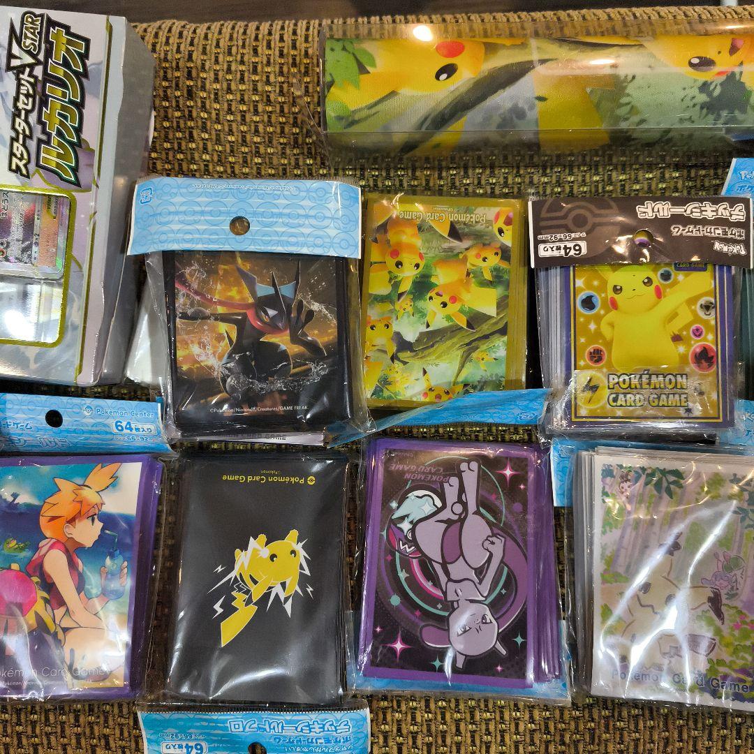 ポケモンカードゲーム スリーブ・デッキケースセット