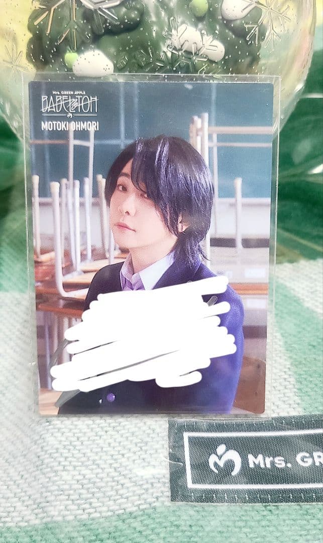 み*様 Mrs. GREEN APPLE 大森元貴さん 直筆サイン フォトカード