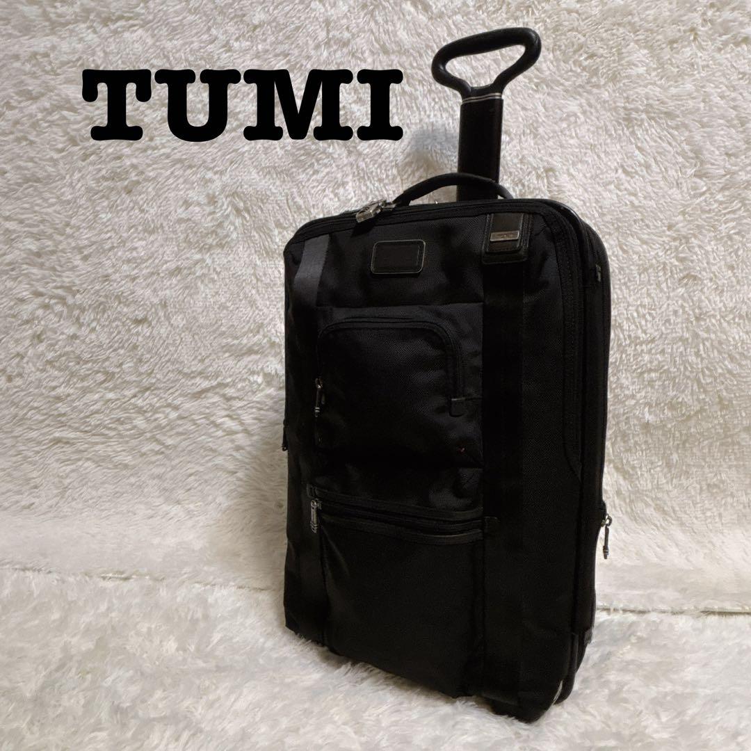 TUMI キャリーバッグ キャリーケース ブラック ビジネス