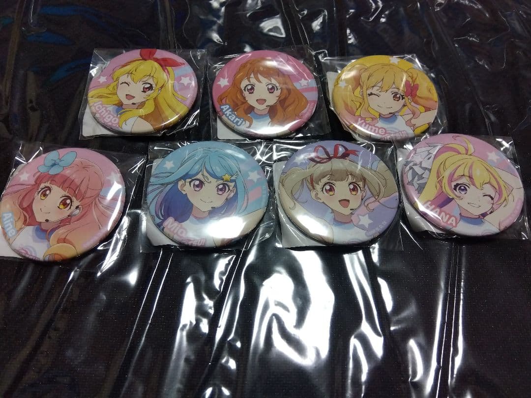 アイカツ！〜AIKATSU！Cheers〜 C,D,E賞セット