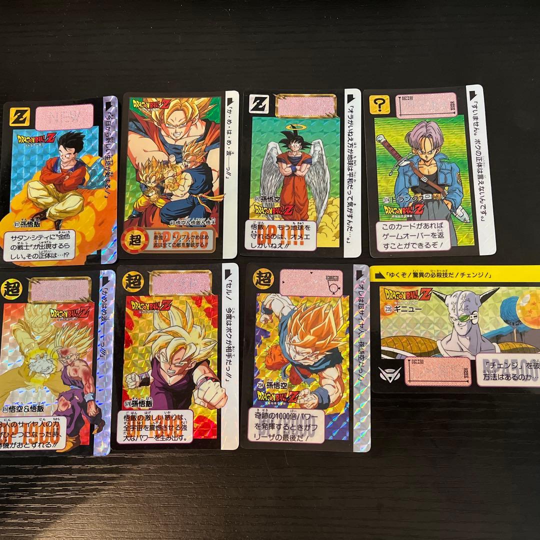 ドラゴンボール　カードダス　キラ8枚セット