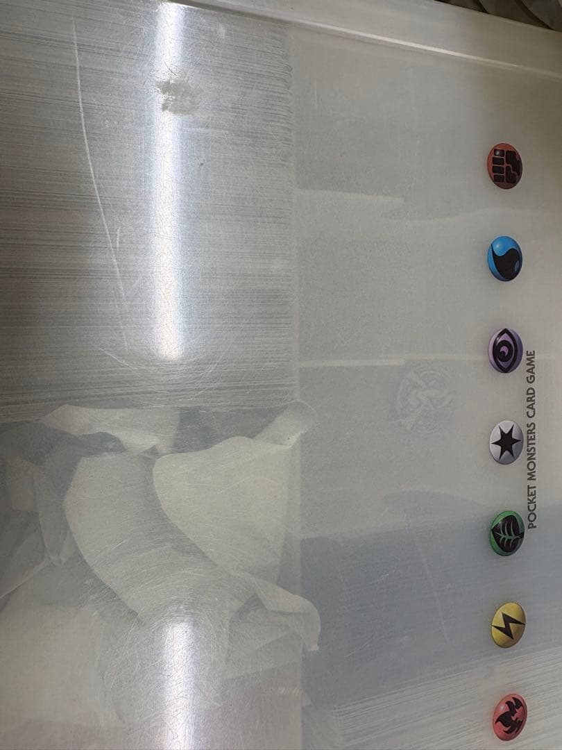 ポケモンカード　まとめ売り　旧裏　SR プロモ　色々　キラ　大量　実家　掘り出し