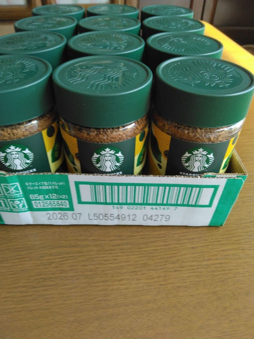 スターバックス　カフェモーメント　１２個　インスタントコーヒー瓶入り