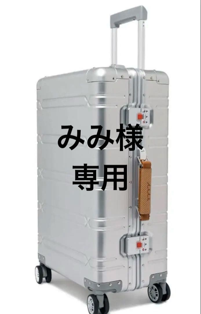 muta marine キャリーケース 38L