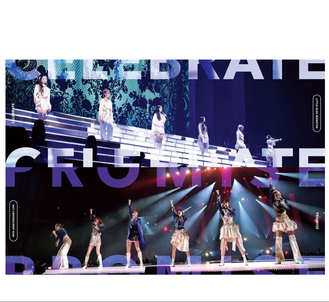 リトグリ10th 初回生産版DVD