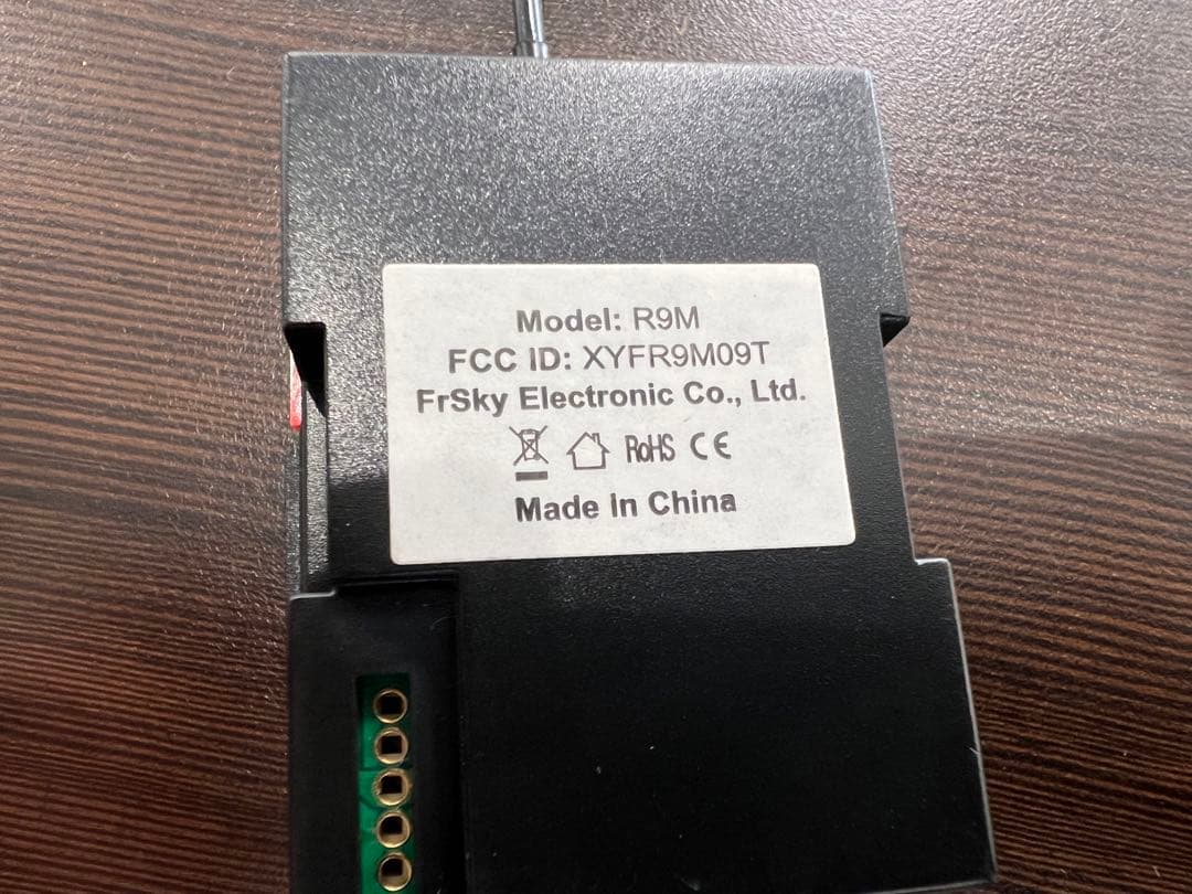 FPVドローン　frsky R9M  レシーバーセット(機体取り外し品)