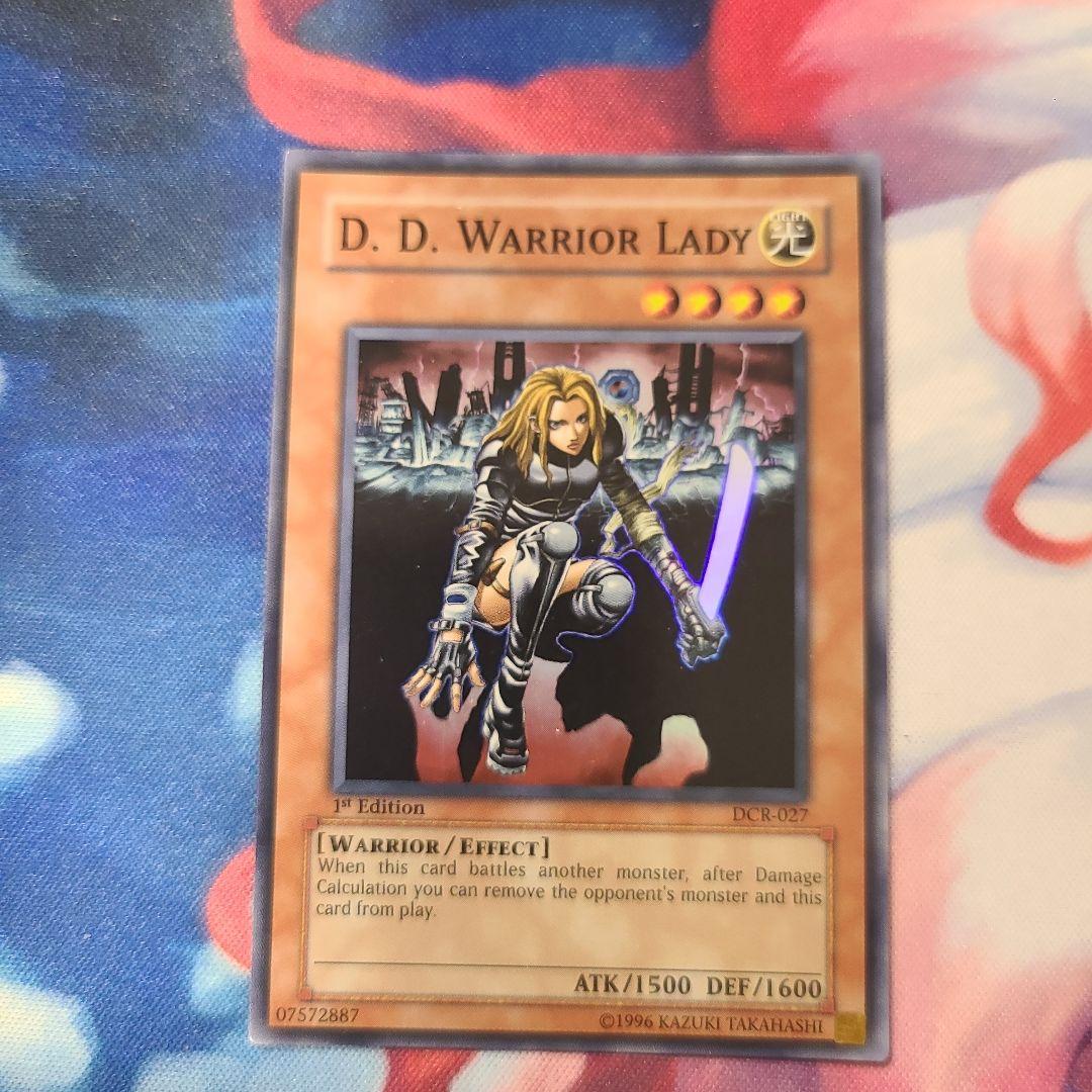 遊戯王　異次元の女戦士　旧アジア版　1st　スーパーレア　英語