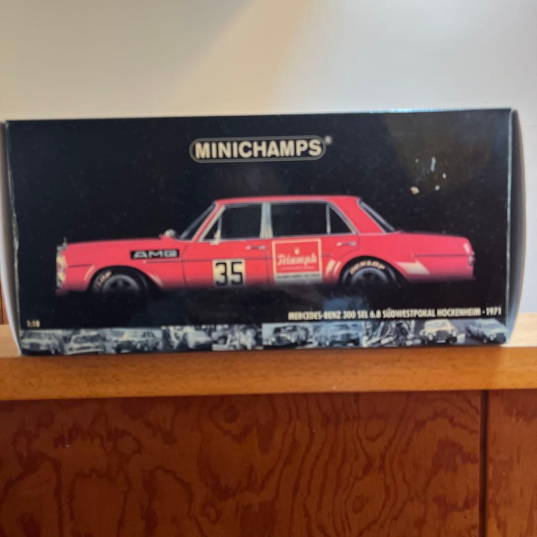 ミニカー MERCEDES-BENZ 300 SEL 6.8