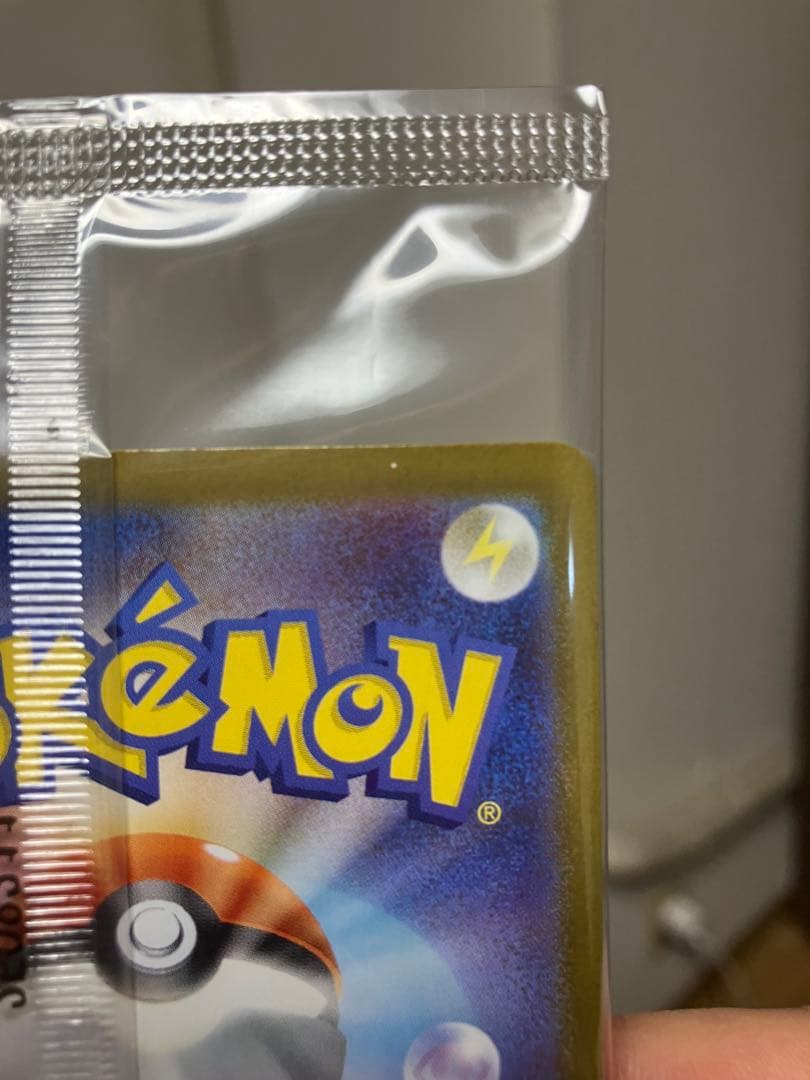 【激レア】ポケモンカード ビクティニ BWR 288/SV-P