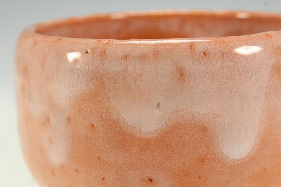 茶道具 高橋一翠作 赤楽茶碗 共箱 未使用(K-A664)