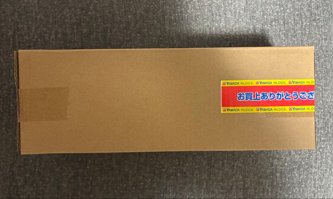 《新品》 ダイソン ヘアドライヤー HD08 ブラック