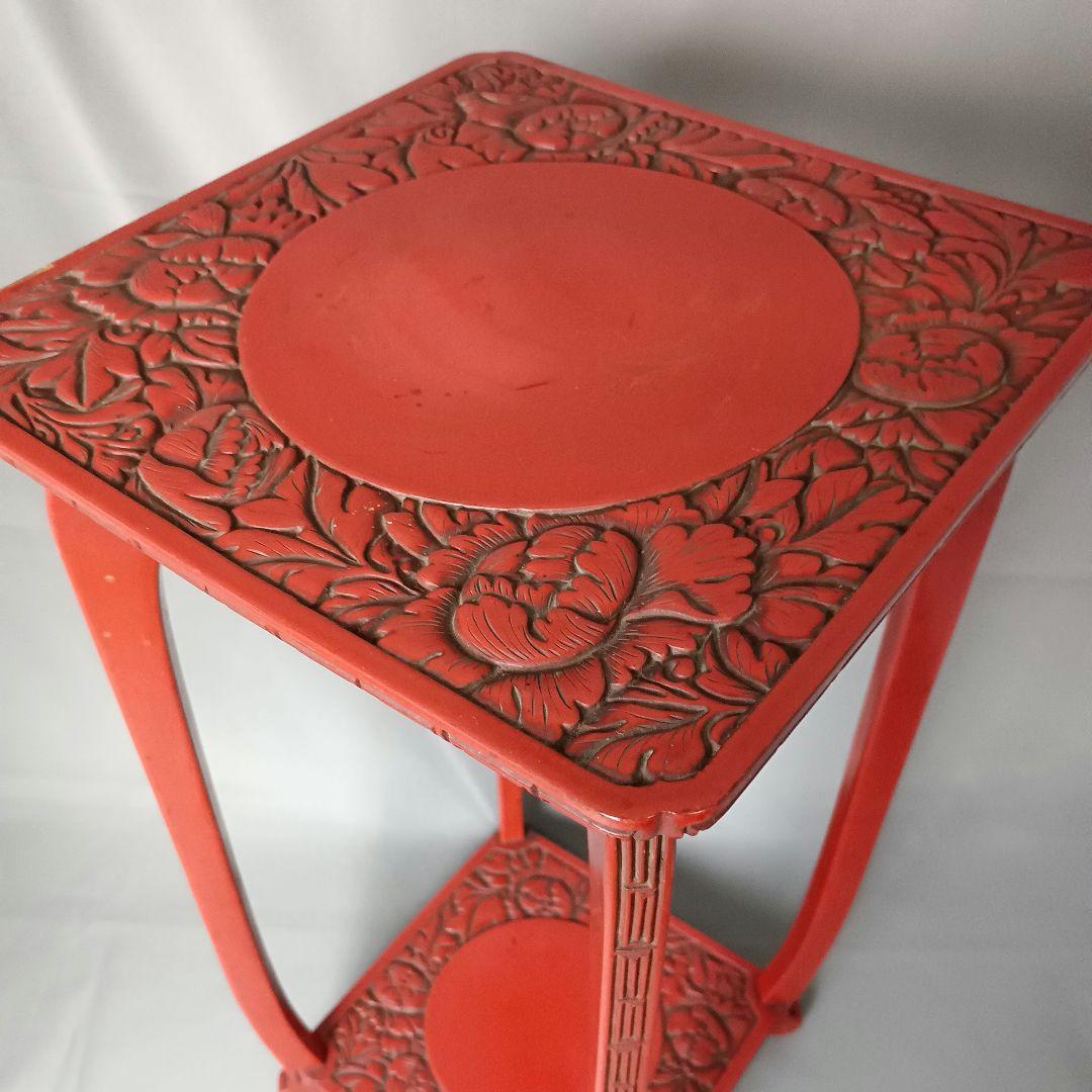 村上堆朱 牡丹 唐草 高 花台