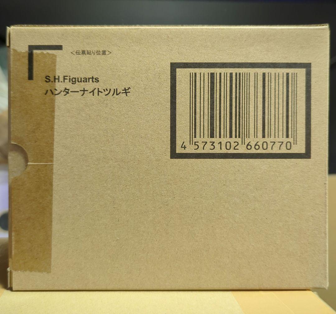新品 S.H.Figuarts ハンターナイトツルギ