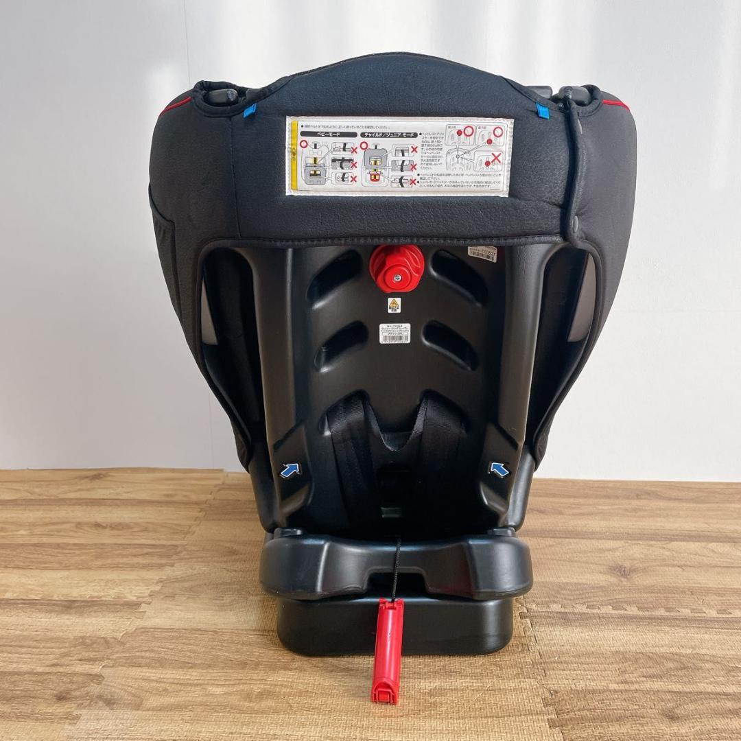 【美品】コンビ ウィゴーロングムーバー サイドプロテクション　エッグショック