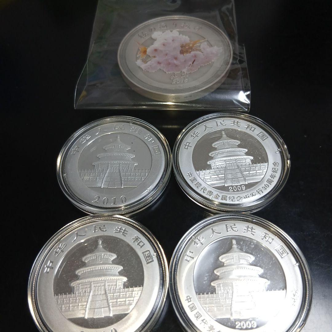 v*2様 造幣局純銀メダル他銀貨5枚セット