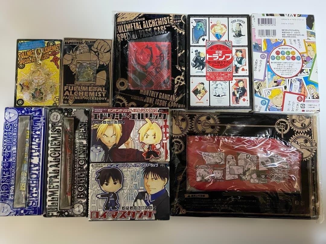 【今だけ値下げ‼︎送料無料‼︎】 【鋼の錬金術師 グッズ 10点セット】おまけ 2点