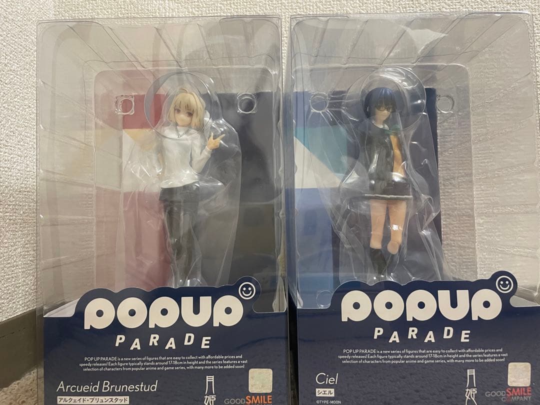 POP UP PARADE アルクェイド シエル 2個セット 月姫