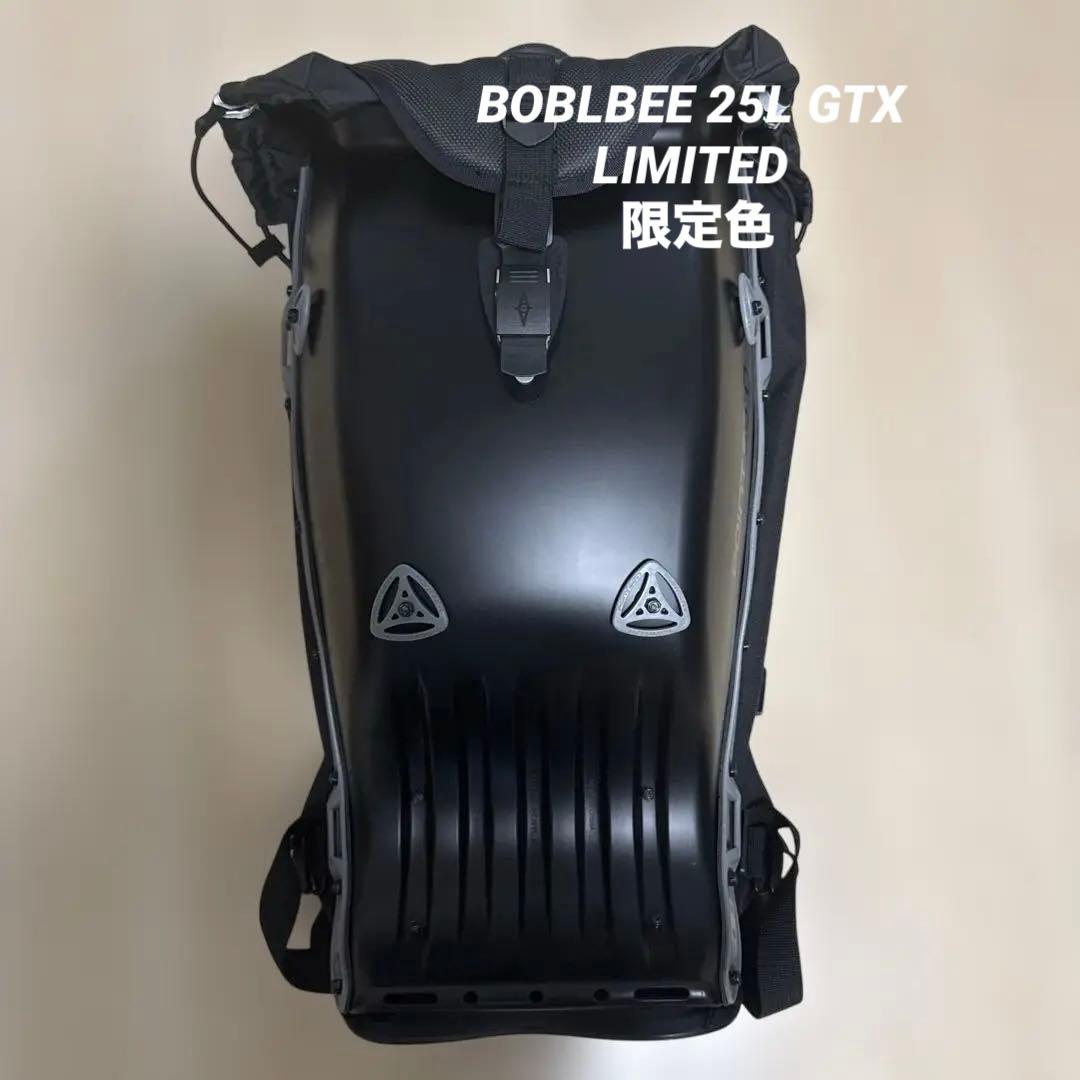 BOBLBEE 25L GTX LIMITED ボブルビー