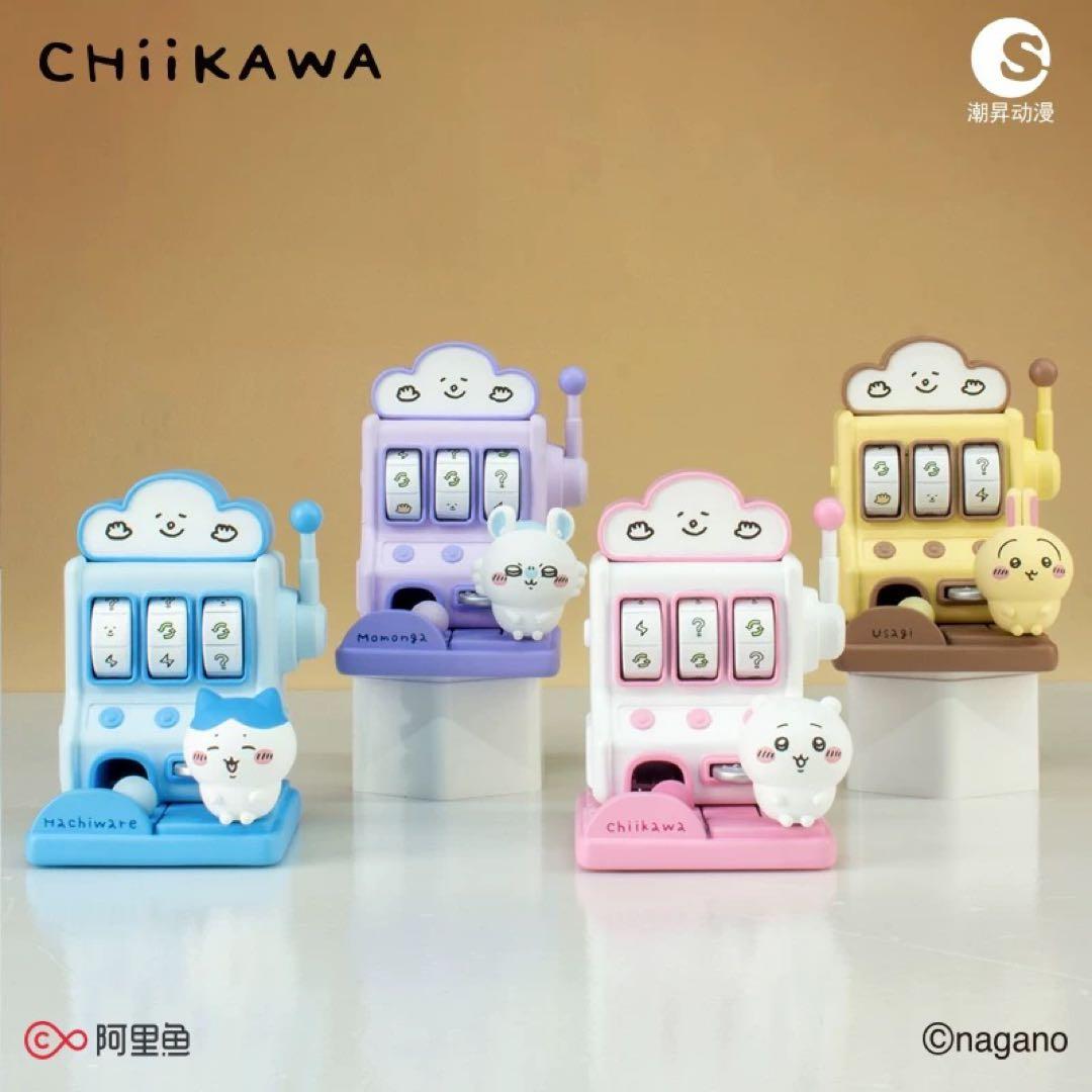 海外限定 ちいかわ スロットマシン ブラインド 1 BOX