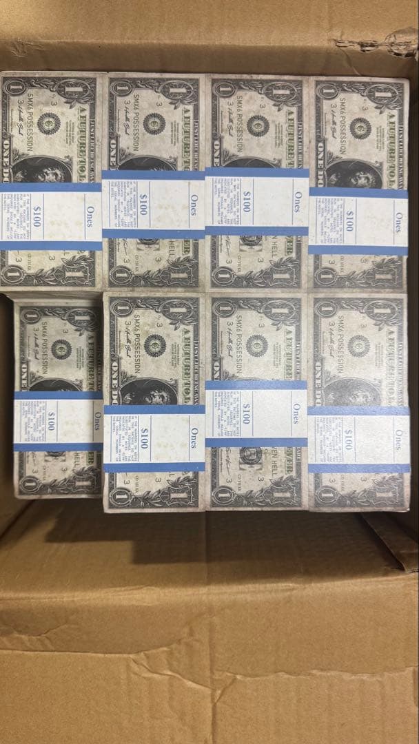 新品未使用　SAINT MICHAEL スツール セントマイケル イス　椅子