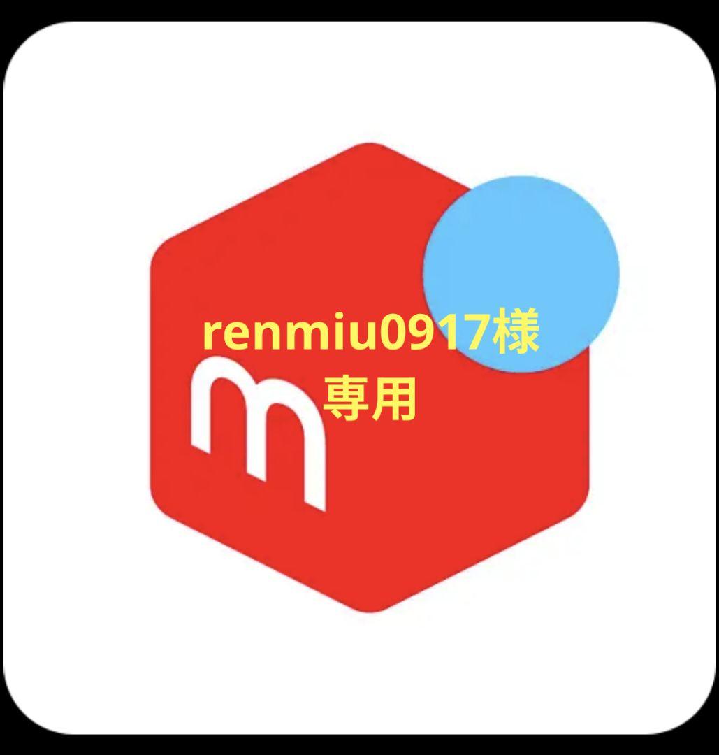 【renmiu0917】パナソニック　ビエラ　液晶TV TH-24J300