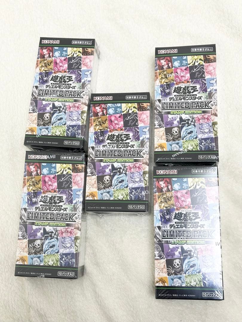 遊戯王 OCG LIMITED PACK STAMP EDITION 5BOX