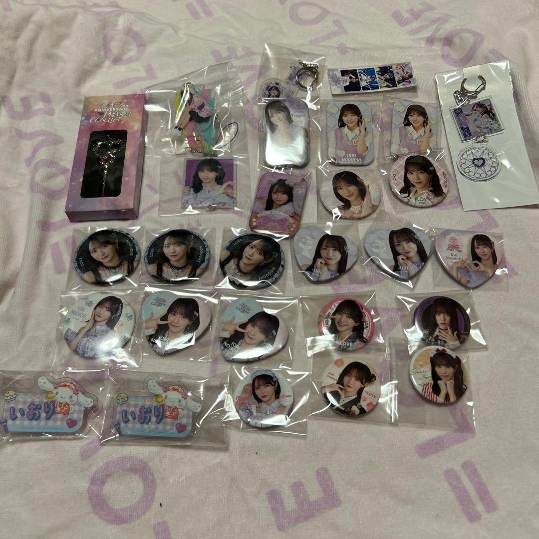 い*ら様 野口衣織　グッズセット