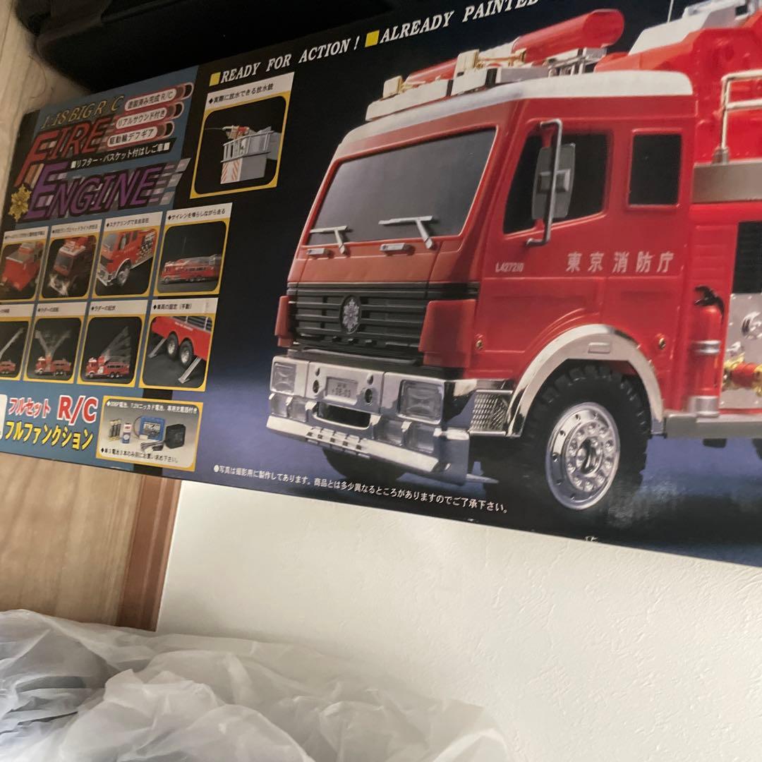 フルセットrcフルファンクション