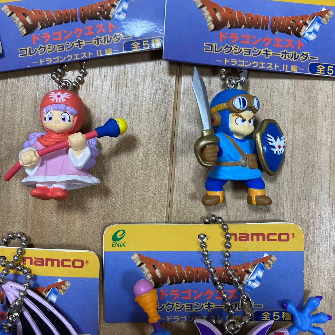 ドラゴンクエスト　コレクションキーホルダー　Ⅱ編　フルコンプ