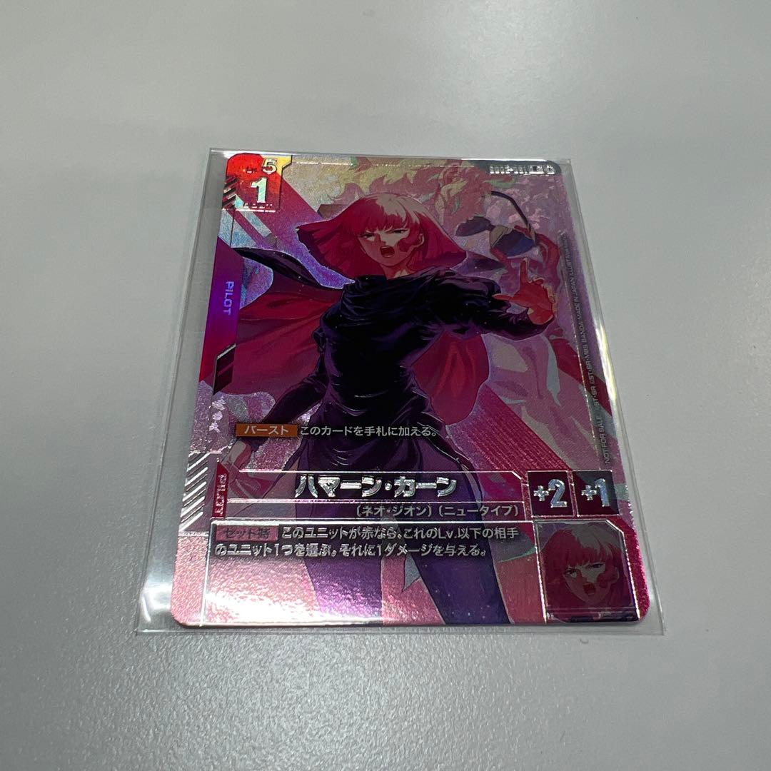 ガンダムカードゲーム ハマーン・カーン ニュータイプチャレンジ プロモ 1枚