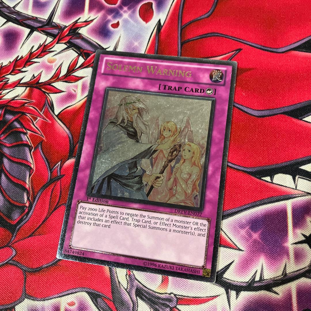 遊戯王　EU版　神の警告　レリーフ　1st