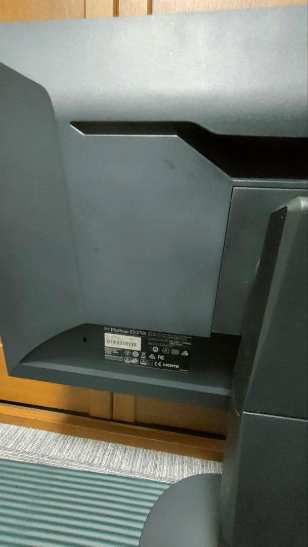 送料下がってるので下げます！3/18までEIZO Flexscan EV2780