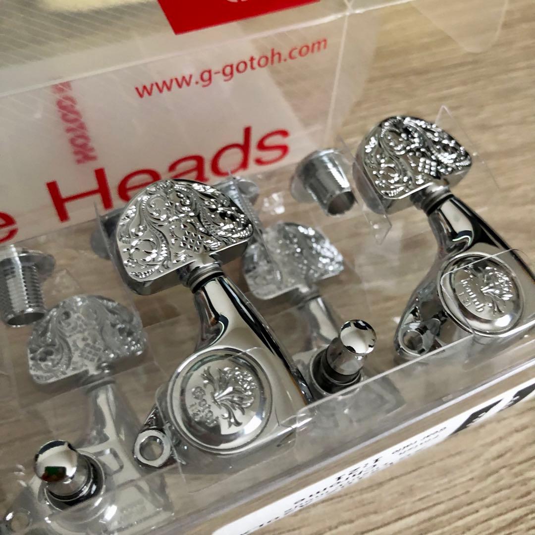 ソ*ト様 GOTOH 彫刻ペグ