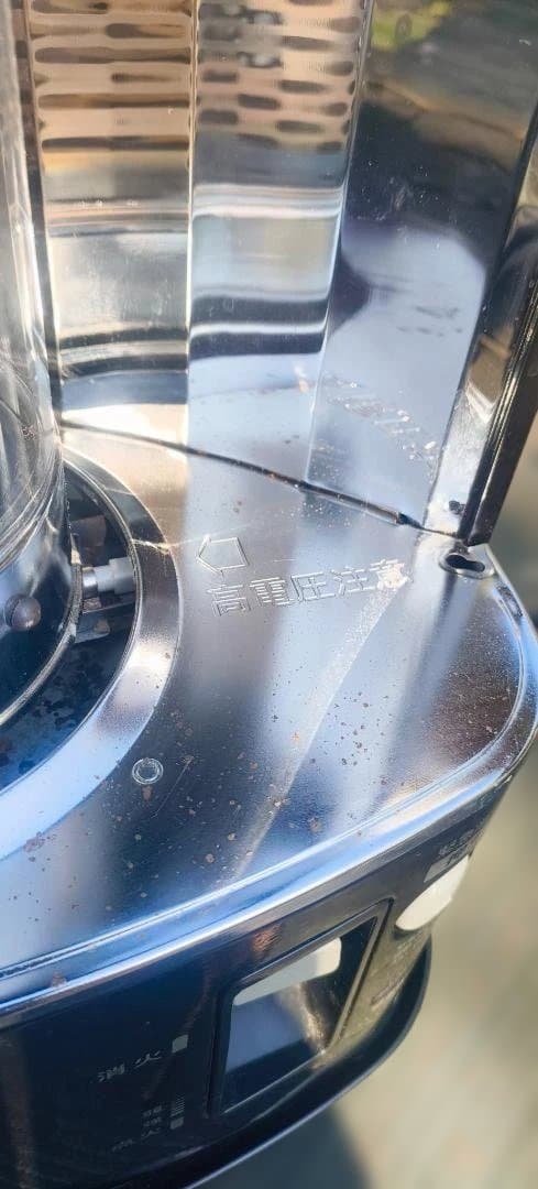 芯交換済 アラジン石油ストーブ AKP-U288 タイマー付