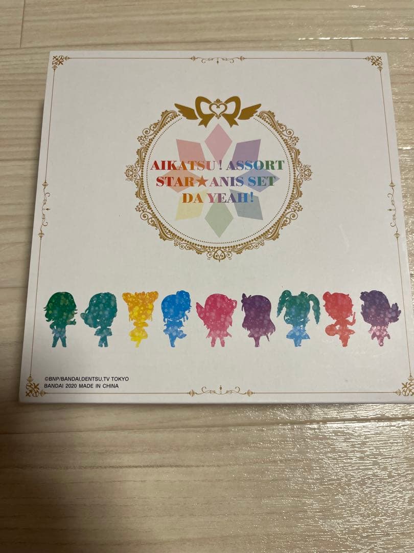 アイカツ！あそーと スターアニスセットだYeah！ 完成品フィギュア (ガシャ…