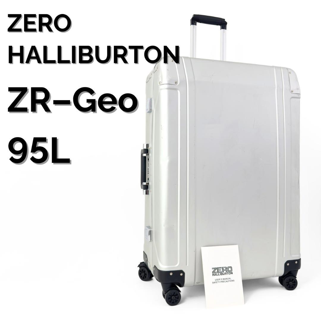 chapman6様 ご購入予定品