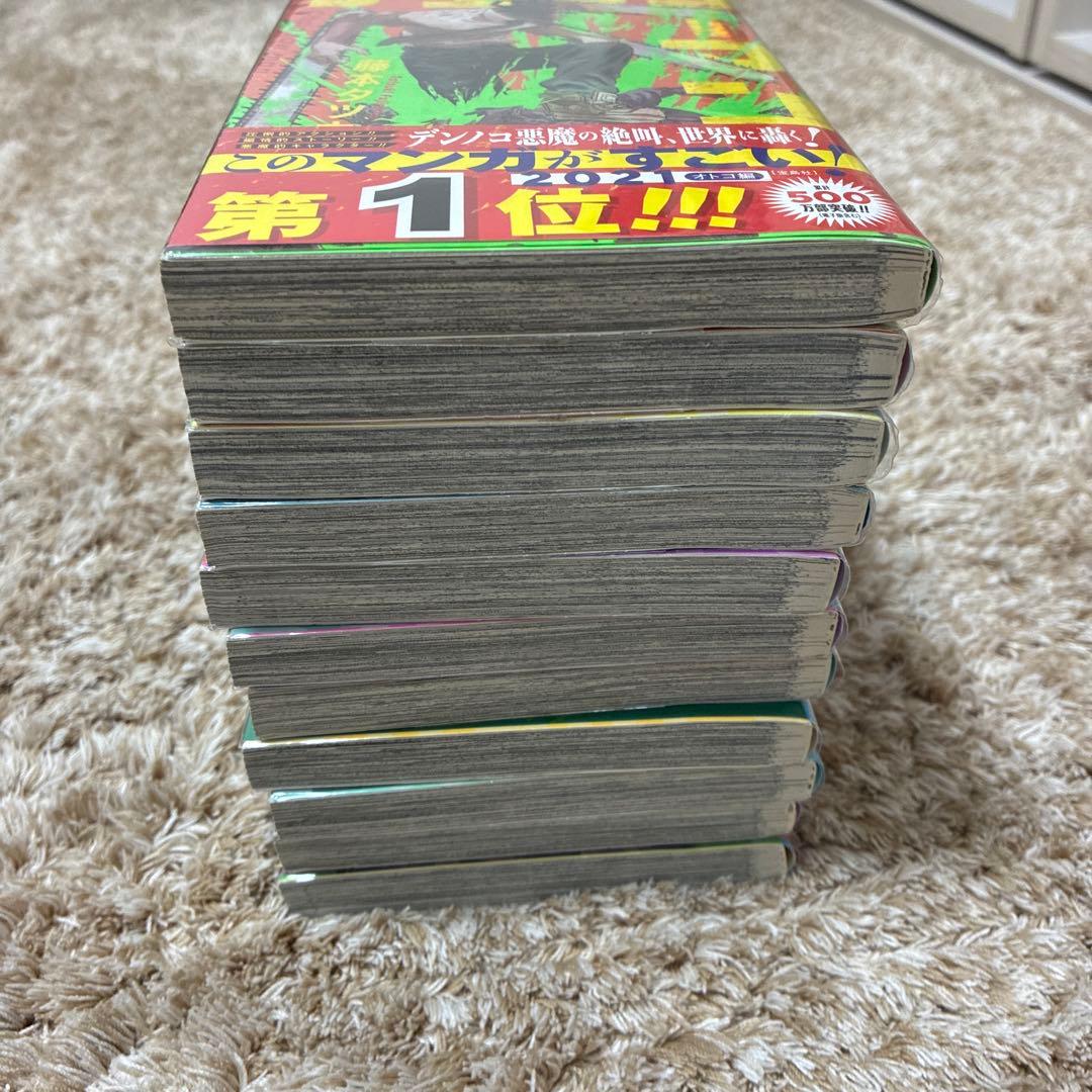 チェンソーマン　全巻セット